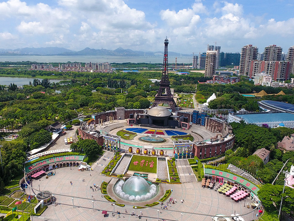 Shenzhen Window of the World